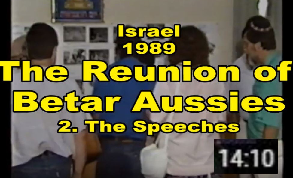 The Reunion of Betar Aussies - 1989 Part 2